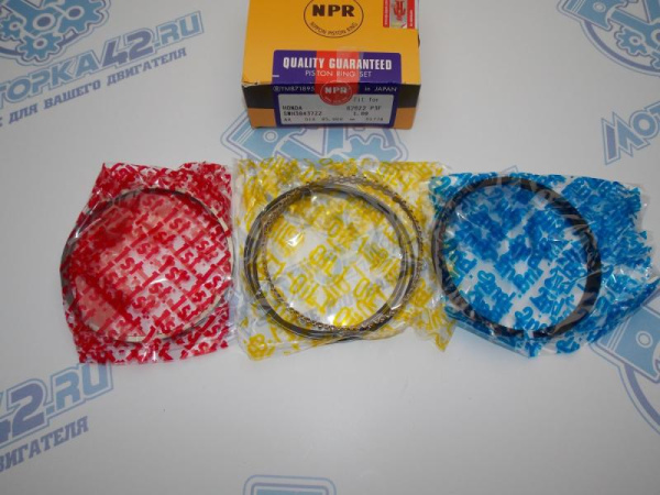 Кольца поршневые NPR ремонт +1,00 HONDA B20B