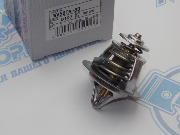 Термостат TAMA 88C WV56