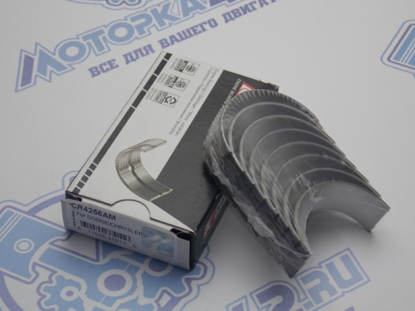 Вкладыши шатунные KING стандарт Chrysler EDZ