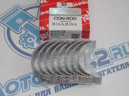 Вкладыши шатунные TAIHO ремонт +0,25 HONDA R18A