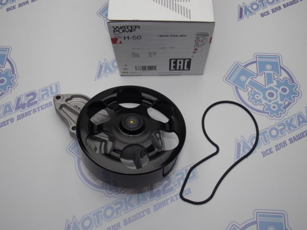 Насос водяной NPW для HONDA K20A - CRV '01-