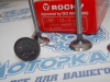 Клапан вЫпускной ROCKY NISSAN ALMERA QG16DE, B10RS
