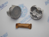 Поршни TEIKIN к-кт 4шт стандарт HONDA D16Y7