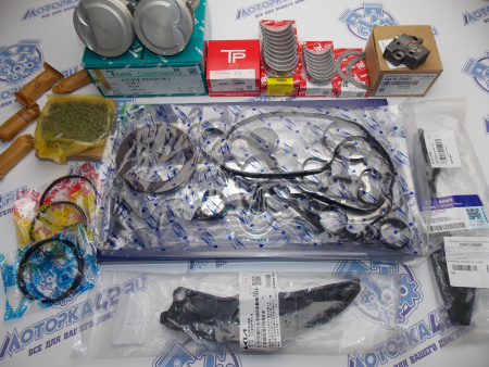 Комплект для ремонта двигателя G4FA HYUNDAI / KIA 1.4