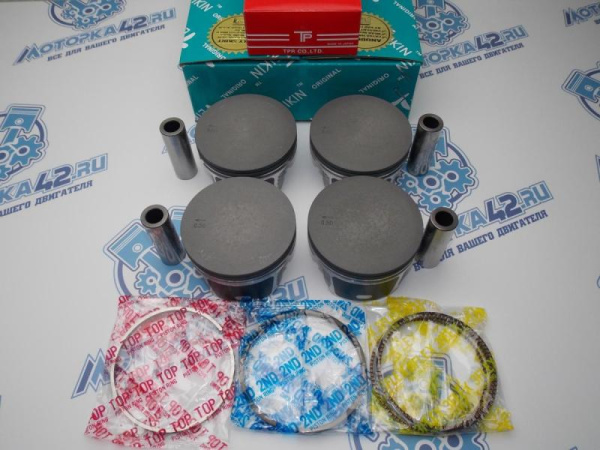 Поршни + кольца к-кт 4шт ремонт +0,50 FORD 2.0