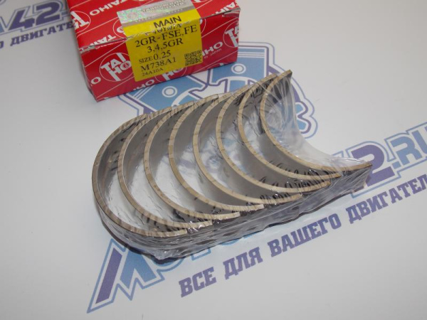 Вкладыши коренные TAIHO ремонт +0,25 TOYOTA 2GR-FE