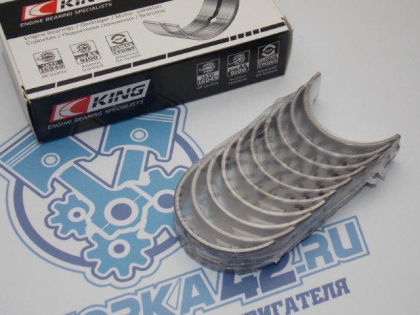 Вкладыши коренные KING ремонт +0,25 TOYOTA 1ZZ-3ZZ