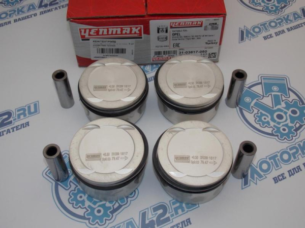 Поршни YENMAK к-кт 4шт ремонт +0,50 OPEL C16XE, X16XEL, X16XE