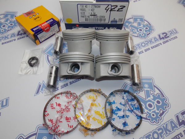 Поршни + кольца к-кт 4шт ремонт +0,50 TOYOTA 4ZZ-FE