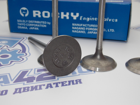 Клапан впускной N-ROCKY TOYOTA UZ