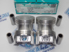 Поршни TEIKIN к-кт 4шт ремонт +0,50 HONDA D17A1