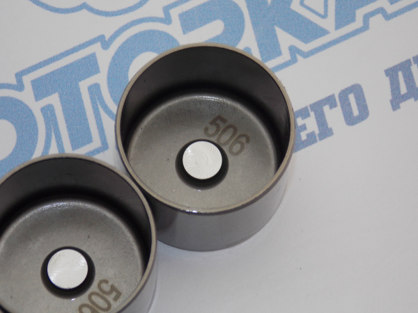 Толкатель клапана новый 5,06 - TOYOTA AZ, NZ, ZZ