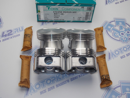 Поршни TEIKIN к-кт 4шт стандарт KIA S6D
