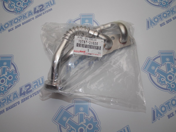 Трубка теплообменника TOYOTA 2GR-FE