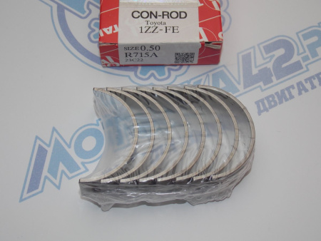 Вкладыши шатунные TAIHO ремонт +0,50 TOYOTA 1ZZ-3ZZ