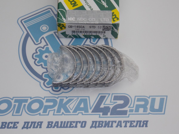 Вкладыши шатунные NDC стандарт TOYOTA 1SZ-FE