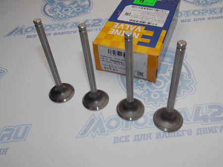 Клапан вЫпускной PMC GM G15MF, G15SF 8V