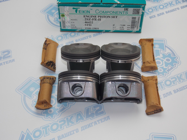 Поршни TEIKIN стандарт TOYOTA 2SZ-FE II
