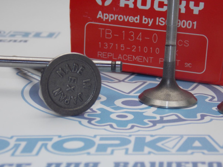 Клапан вЫпускной N-ROCKY TOYOTA 1NZ-FE, 2NZ-FE