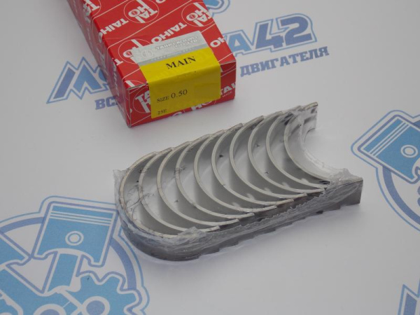 Вкладыши коренные TAIHO ремонт +0,50 MMC 4B10 / 4B11 / 4B12