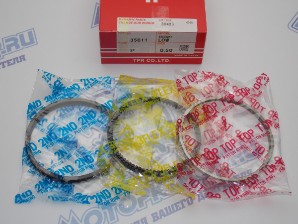 Поршни + кольца 4шт ремонт +0,50 SUZUKI M15A