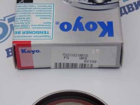 Ролик ремня ГРМ KOYO для HONDA J