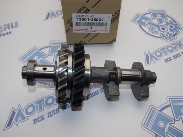 Балансирный вал TOYOTA 1AZ-FE, 2AZ-FE