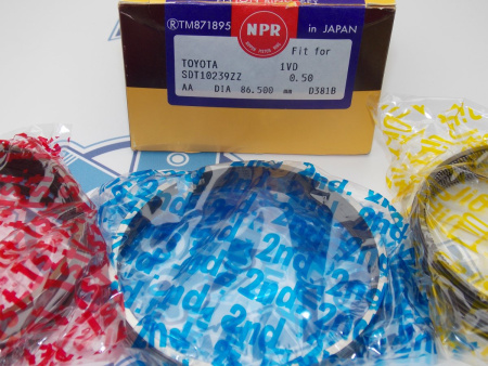 Кольца поршневые NPR ремонт +0,5мм TOYOTA 1VD-FTV