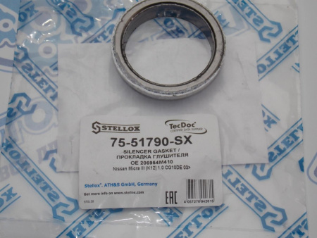 Кольцо глушителя NISSAN Many