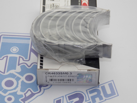 Вкладыши шатунные KING ремонт +0,30мм Peugeot / Citroen EP6