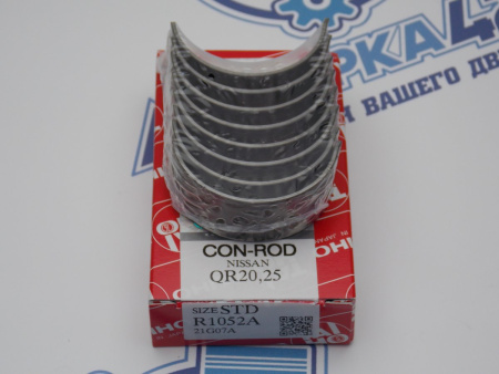 Вкладыши шатунные TAIHO стандарт NISSAN QR20DE, QR25DE