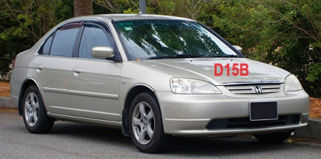 Вкладыши шатунные 15,3мм стандарт HONDA D15В