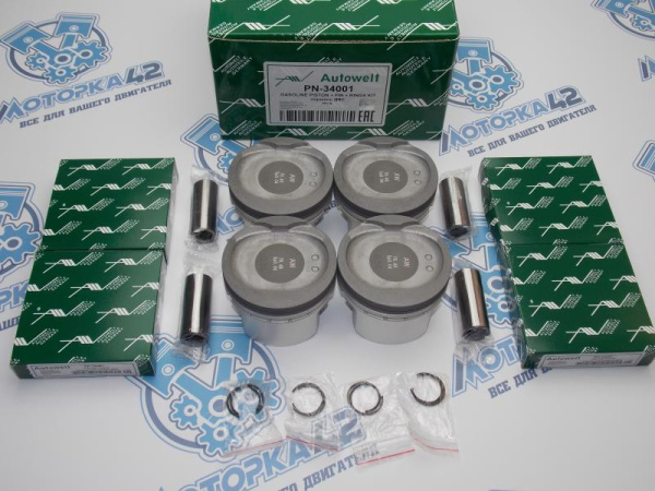 Поршни + кольца AW к-кт 4шт ремонт +0,50 TOYOTA 1ZZ-FE
