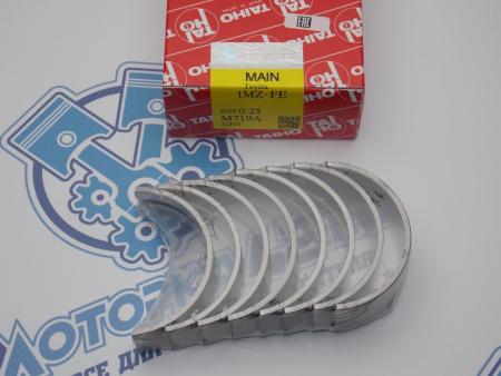 Вкладыши коренные TAIHO ремонт +0,25 TOYOTA 1MZ-FE, 2MZ-FE