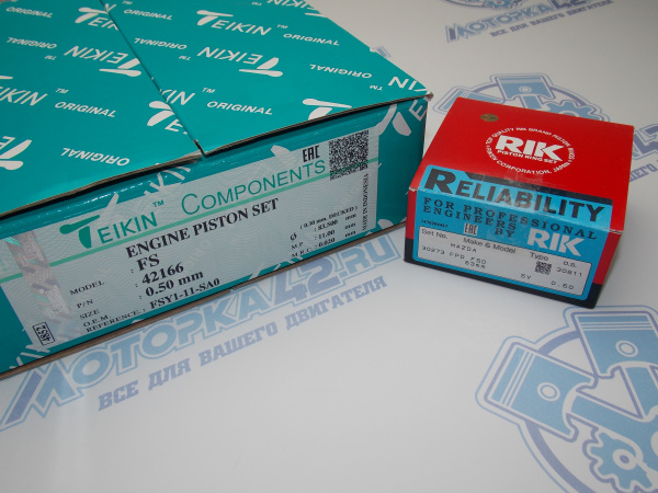 Поршни + кольца к-кт 4шт ремонт +0,50 MAZDA FS