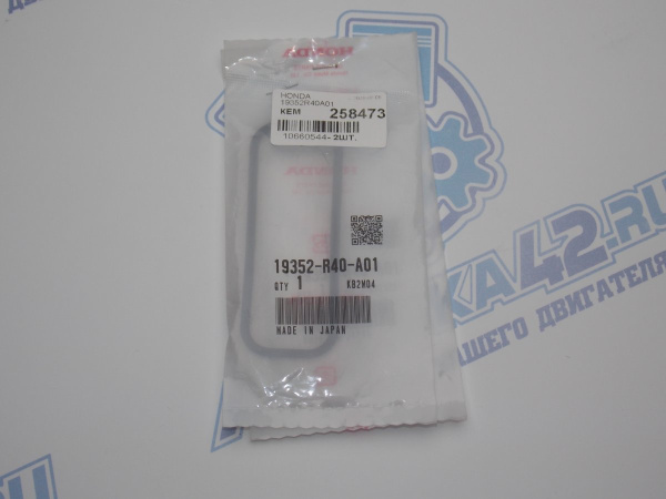Уплотнительное кольцо HONDA 19352-R40-A01