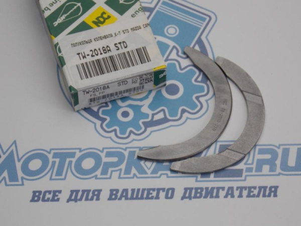 Полукольца коленвала NDC MAZDA FP, FS