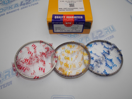 Поршни + кольца 4шт ремонт +0,50 TOYOTA 2ZR-FE