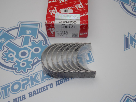 Вкладыши шатунные TAIHO стандарт Hyundai / Kia G4K*