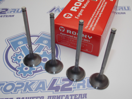 Клапан вЫпускной N-ROCKY TOYOTA UZ