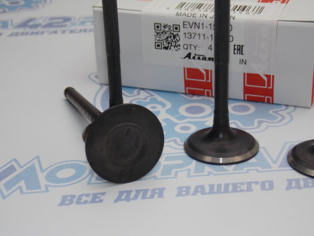 Клапан впускной AISAN TOYOTA 4A, 5A, 7A-FE '91-'02